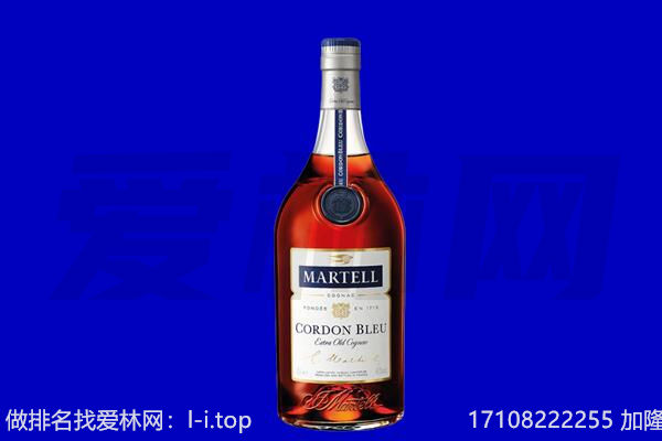 贡山县马爹利回收.jpg