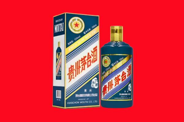 贡山县回收虎茅