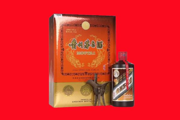 贡山县回收30年茅台