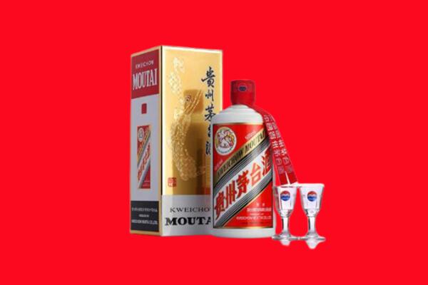 贡山县回收茅台酒.jpg